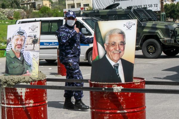 Palestinian security forces