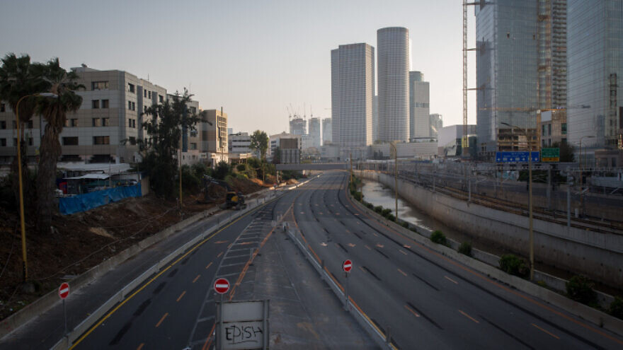 Tel Aviv's Ayalon Highway