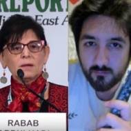 San Francisco State professor Rabab Abdulhadi (L); her former student Mohammad Hamad