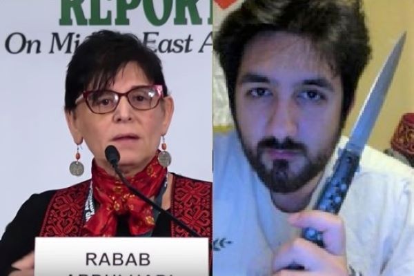 San Francisco State professor Rabab Abdulhadi (L); her former student Mohammad Hamad