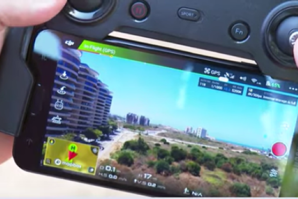 Israeli anti-drone system