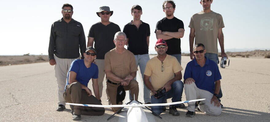 (Israel Aerospace Industries 3-D UAV