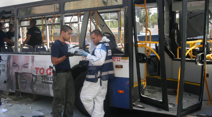 Tel Aviv bus bombing