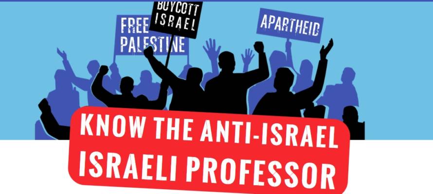 know the anti-israel professor website