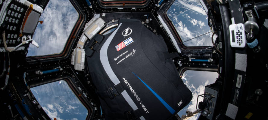 stemrad radiation vest on the space station