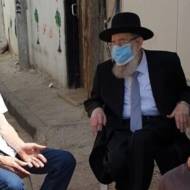 aryeh stern halak