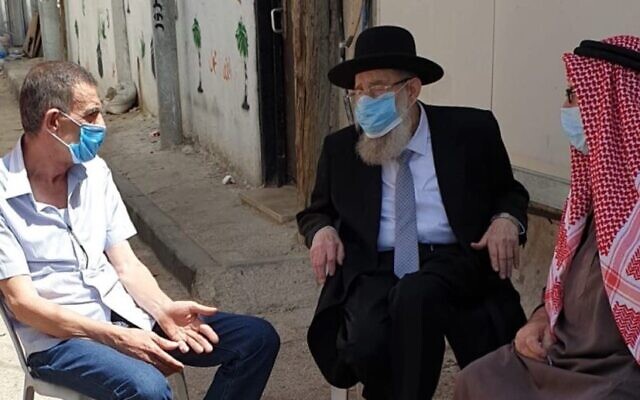 aryeh stern halak