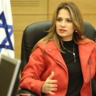 Yifat Shasha-Biton
