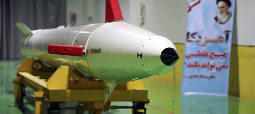 Missile