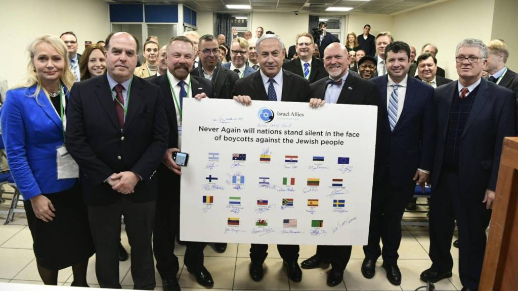 Israel Allies Foundation