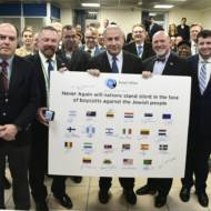Israel Allies Foundation