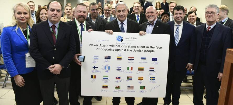 Israel Allies Foundation