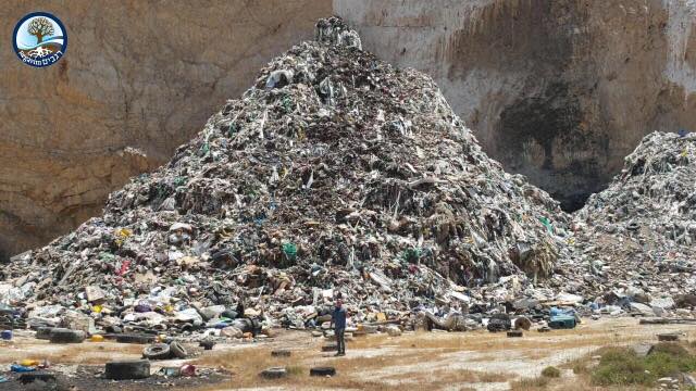 PA illegal garbage dump