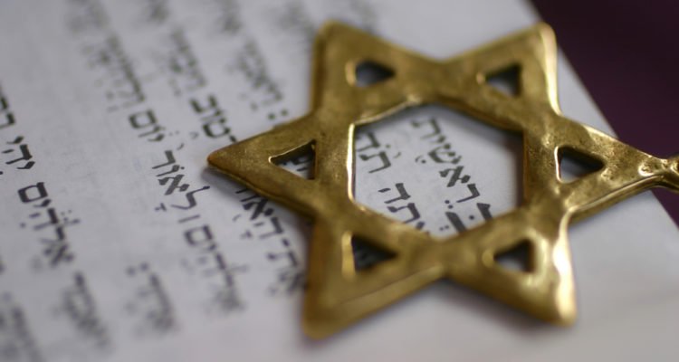 Star of David