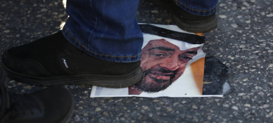 Palestinian protest against UAE-Israel peace deal