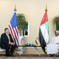 Pompeo Emirates