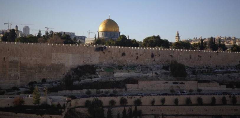 Al Aqsa Mosque