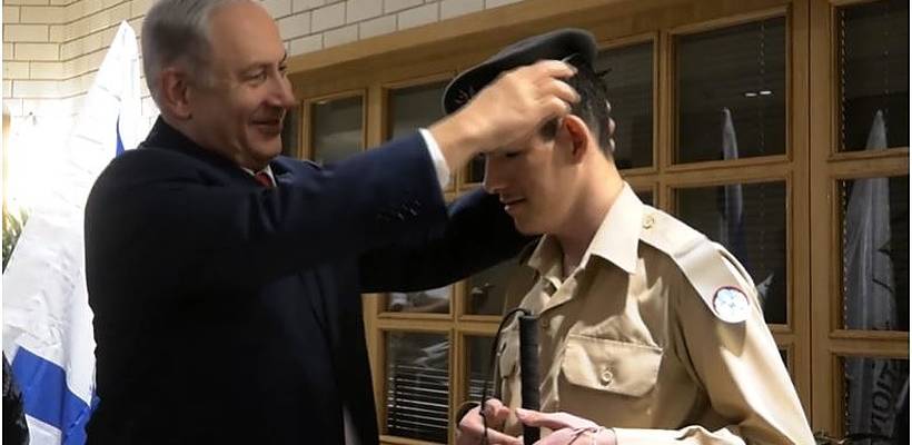 Blind IDF soldier Daniel Defour and Benjamin Netanyahu.v1