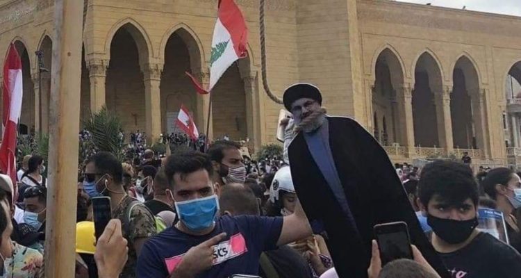 Nasrallah Hanging