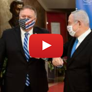 Pompeo Netanyahu