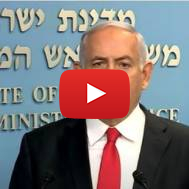 Benjamin Netanyahu