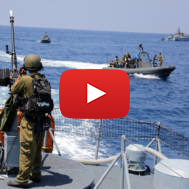 Israeli Navy Gaza