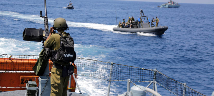 Israeli Navy Gaza