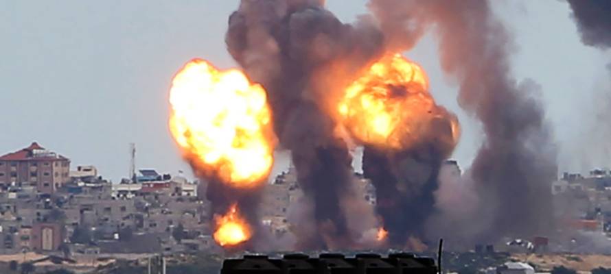 Gaza strike