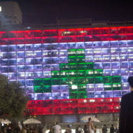 Tel Aviv Lebanon solidarity Beirut