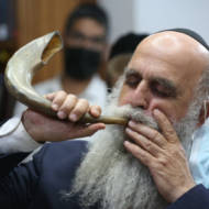 shofar blowing during month of Elul