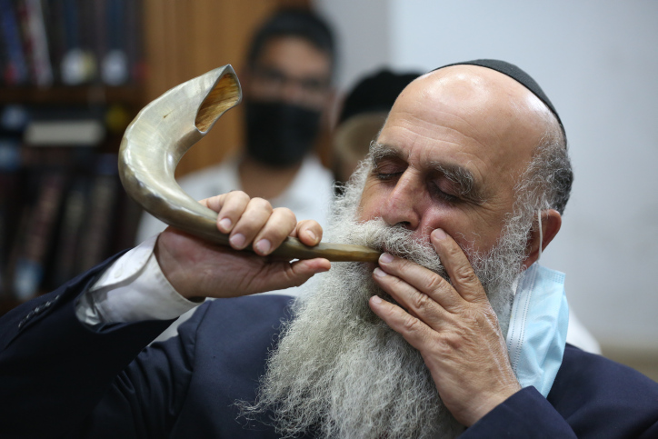 shofar blowing during month of Elul