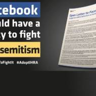 Holocaust Remembrance Alliance
