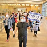 Aliyah lone soldiers