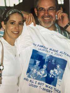 Jonathan Feldstein aliyah