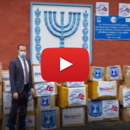 Israeli Aid Corona