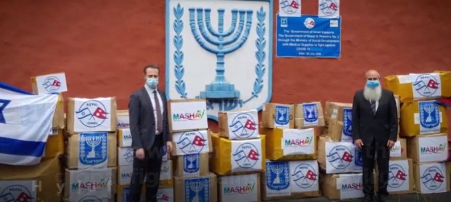 Israeli Aid Corona