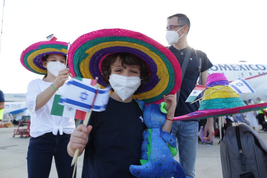 Aliyah Mexico