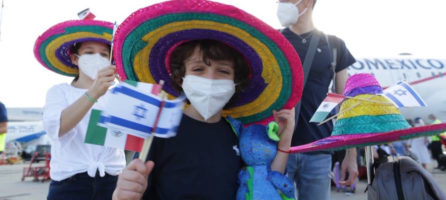 Aliyah Mexico