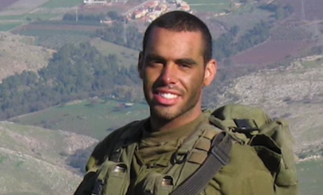 Slain IDF soldier Major Eliraz Peretz