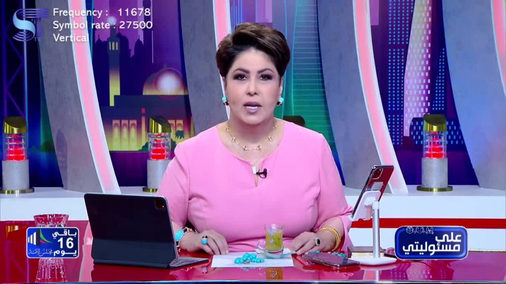 Kuwaiti TV host Fajer Alsaeed