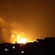 Airstrike in Syria