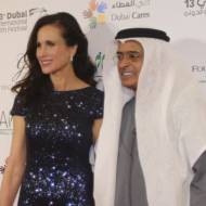 Dubai film