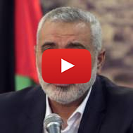 Ismail Haniyeh