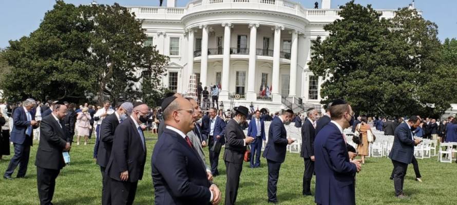 mincha white house