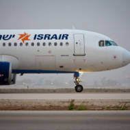 Israir flight at Ben Gurion Airport