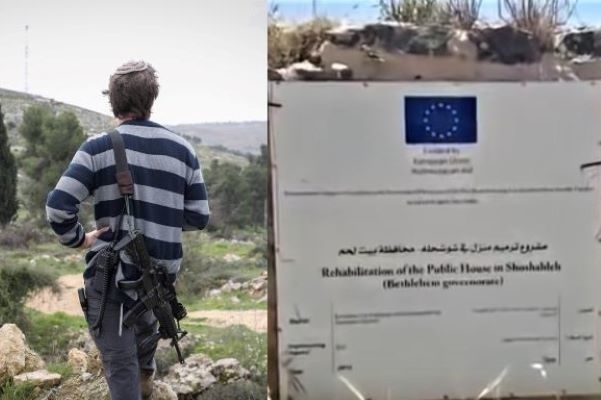 Illegal EU construction