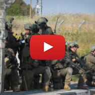 Israeli Special Forces