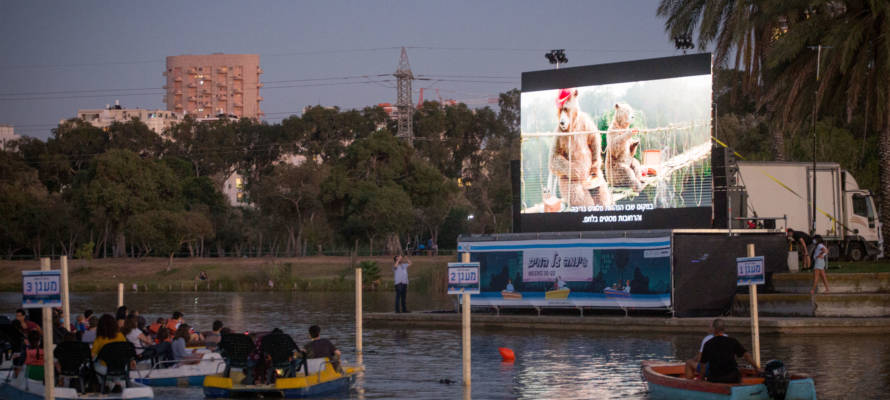 sail-in movies