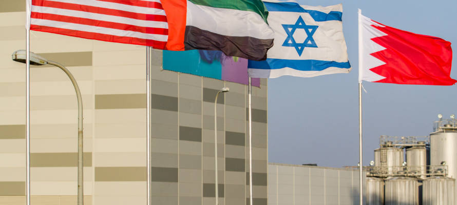 Israel UAE Bahrain