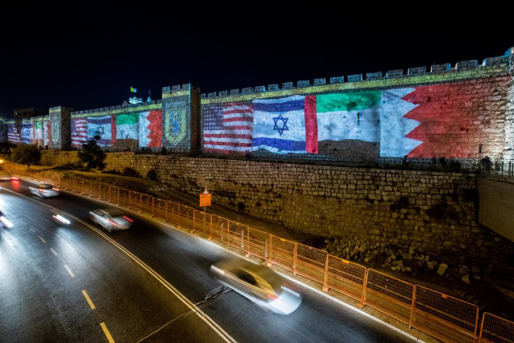 Israel UAE Bahrain Flags